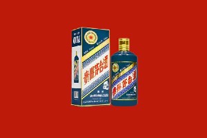 南山回收五星茅台酒